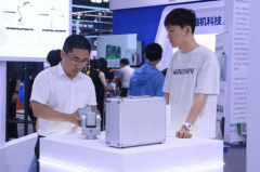 辞别高危沉劳力！沉庆智能建制研究院携