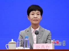 <b>山西省卫生健康委员会网坐</b>